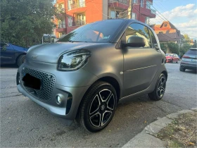     Smart Fortwo EQ Prime