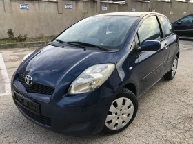 Toyota Yaris 1.3VVT-i EURO 4, снимка 16