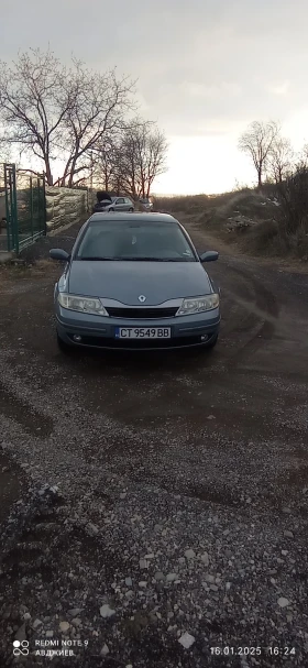 Renault Laguna 1.8 16v 121k.c. | Mobile.bg    1