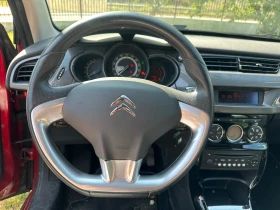 Citroen C3 Exclusive* *  | Mobile.bg    6
