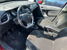 Citroen C3 Exclusive* *  | Mobile.bg    5
