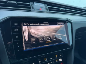 VW Passat VW Passat Var. Business 2.0TDI SCR 4MOT DSG, снимка 15 - Автомобили и джипове - 53322505