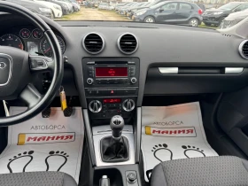 Audi A3 1.6TDI, снимка 10