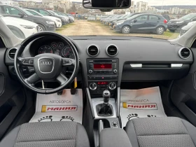 Audi A3 1.6TDI, снимка 9
