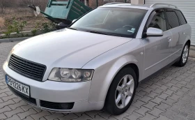 Audi A4 B6 - 1700 € / 3324.91 лв. - 64442657 3