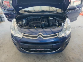 Citroen C3 1.2i* ����6 | Mobile.bg � ����� ������ 17