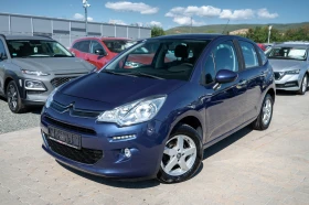 ����� �� �������� �� Citroen C3 1.2i* ����6