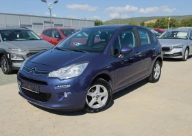 ����� �� �������� �� Citroen C3 1.2i* ����6