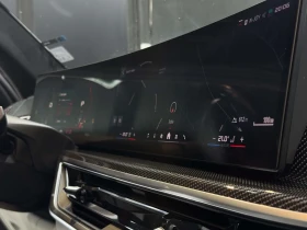 BMW X5M COMPETITION* B&W* HUD* 360 * SKY LOUNGE* ����� ��� | Mobile.bg � ����� ������ 12