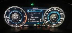 VW Passat Volkswagen Passat B8 Variant Highline 2. 0 TDI SCR | Auto.bg — изображение 16