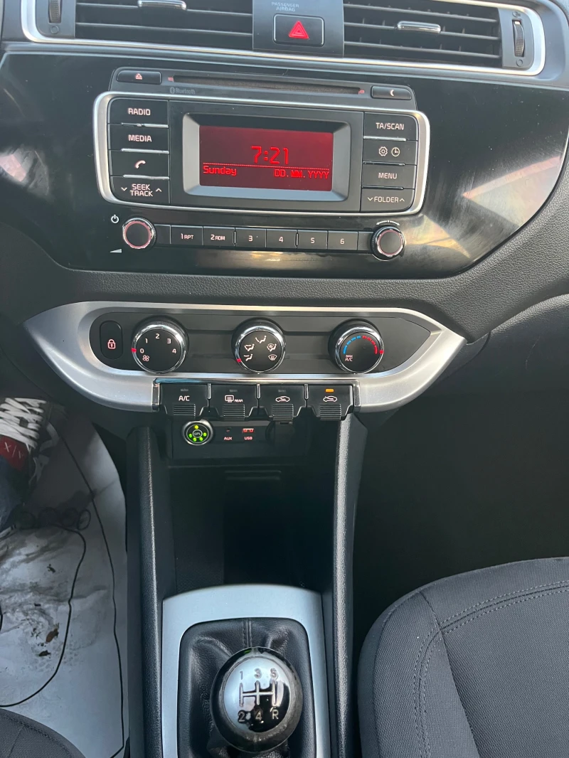 Kia Rio 1.4 ГАЗ Разпродажба , снимка 13 - Автомобили и джипове - 48016450