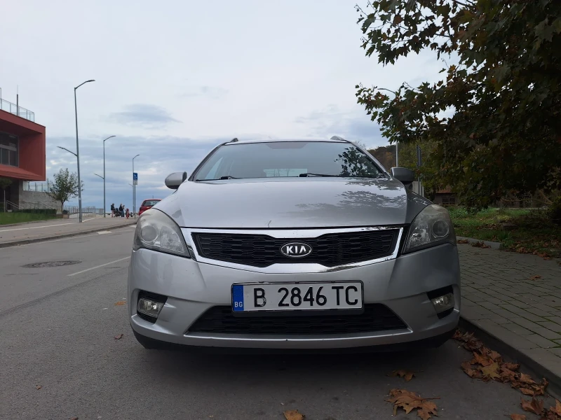 Kia Ceed