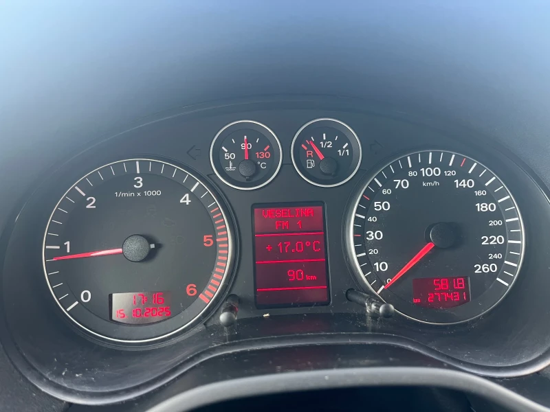 Audi A3 2.0 TDI S-line, снимка 8 - Автомобили и джипове - 52067418