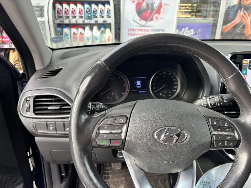 Hyundai I30, снимка 6 - Автомобили и джипове - 53264761