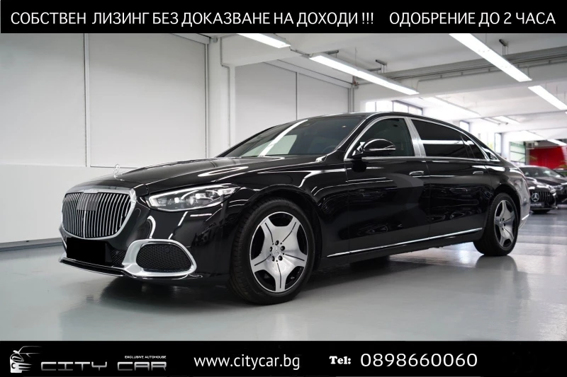 Mercedes-Benz S 580 MAYBACH/4MATIC/EXCLUSIV/BURM/PANO/TV/360/EXECUTIVE - 149980 EUR - 35957567 1