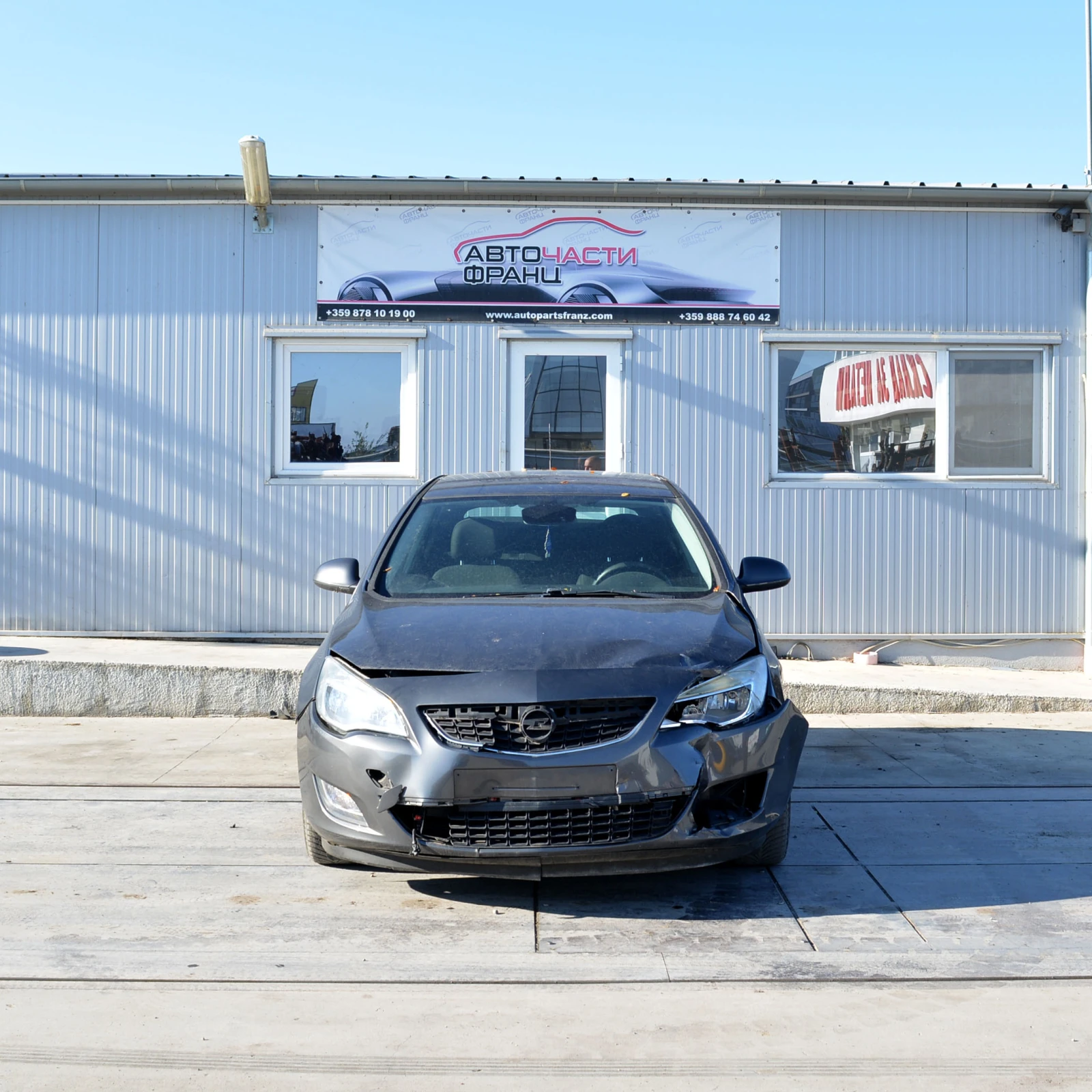 Opel Astra 1.3 CDTI, снимка 1