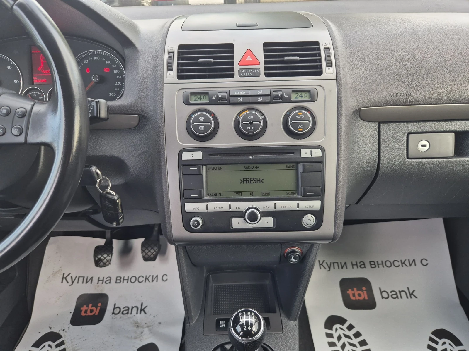 VW Touran 2.0TDI 140k.s.7 места | Mobile.bg — изображение 15