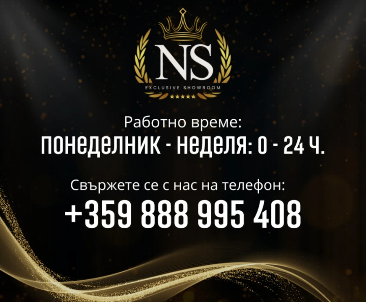 BMW 520 d LUXURY BUSINESS LINE /  /  /  | Mobile.bg   17