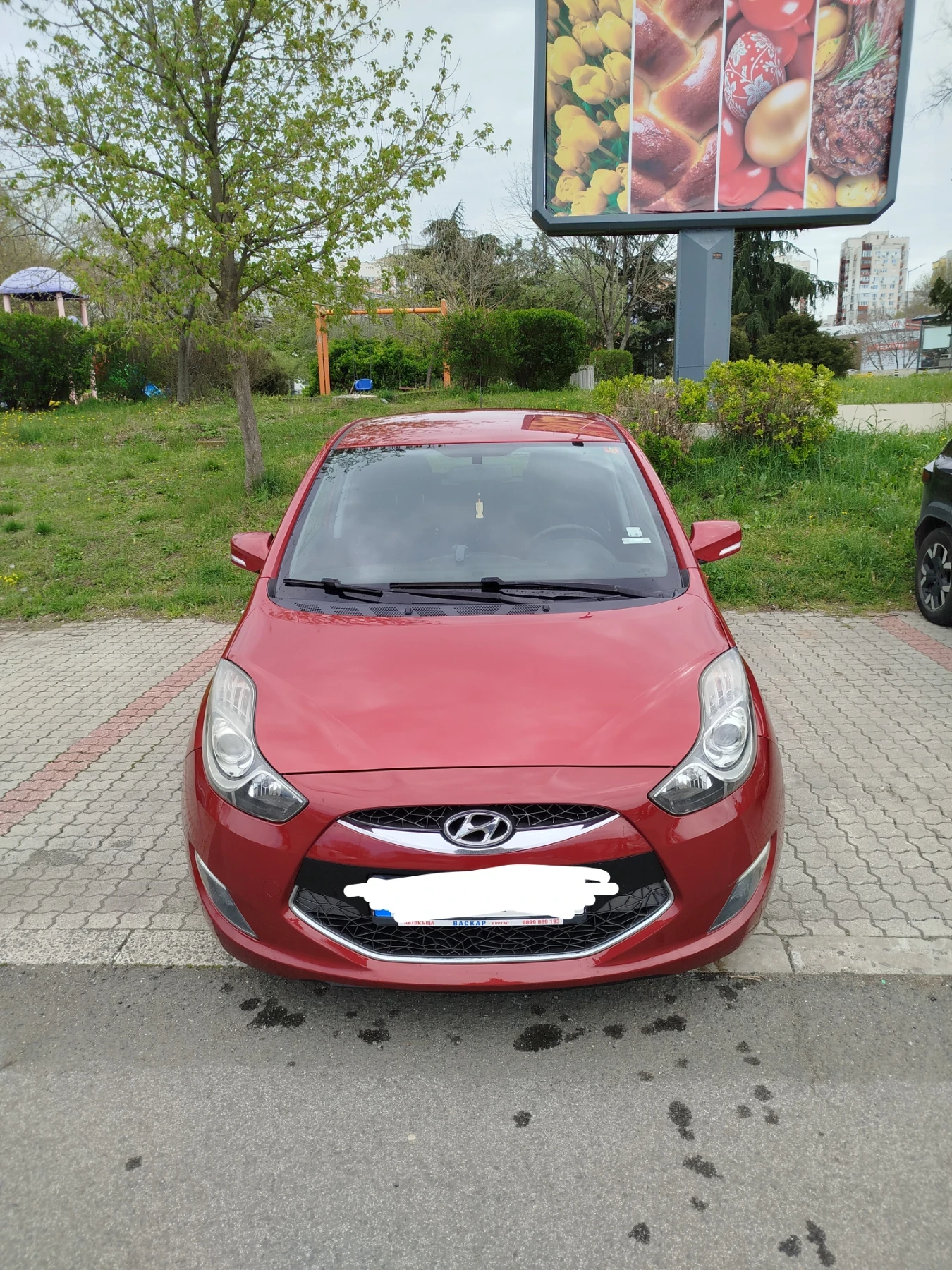 Hyundai Ix20 | Mobile.bg   1