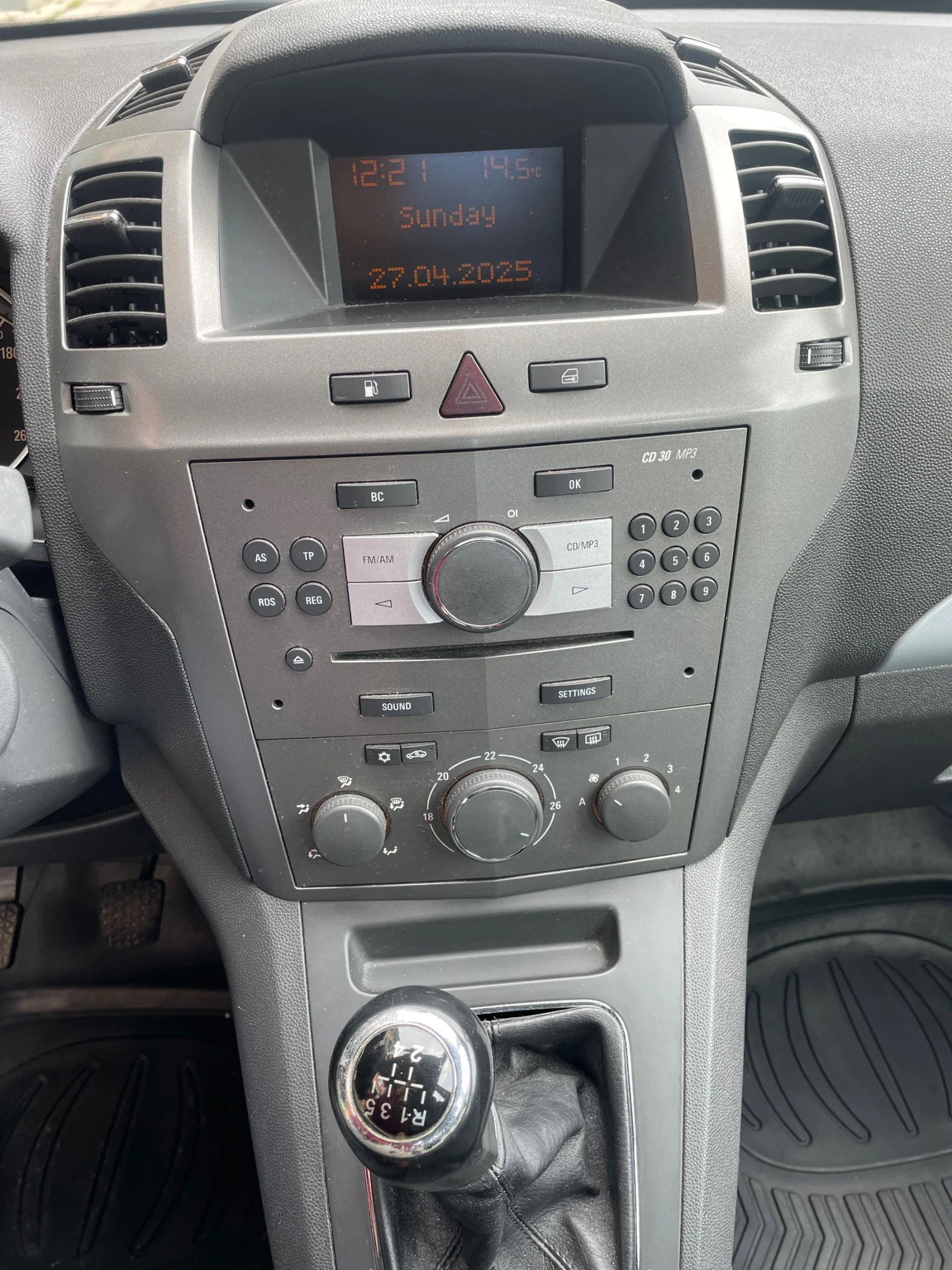 Opel Zafira  - изображение 6