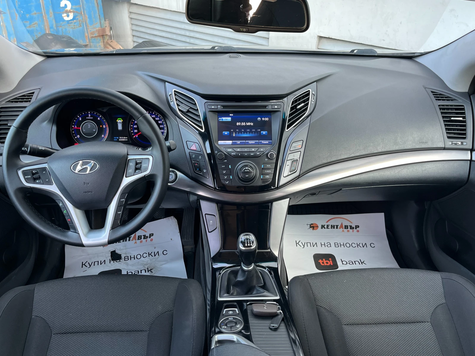 Hyundai I40 1.7CRDI 136кс - изображение 8