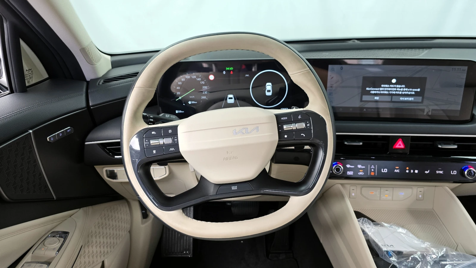 Kia K8 2.5 Noblesse | Mobile.bg   13