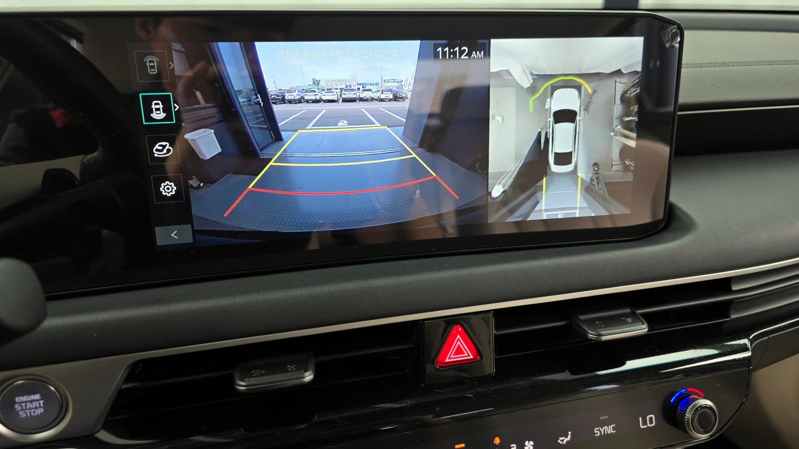 Kia K8 2.5 Noblesse | Mobile.bg   15