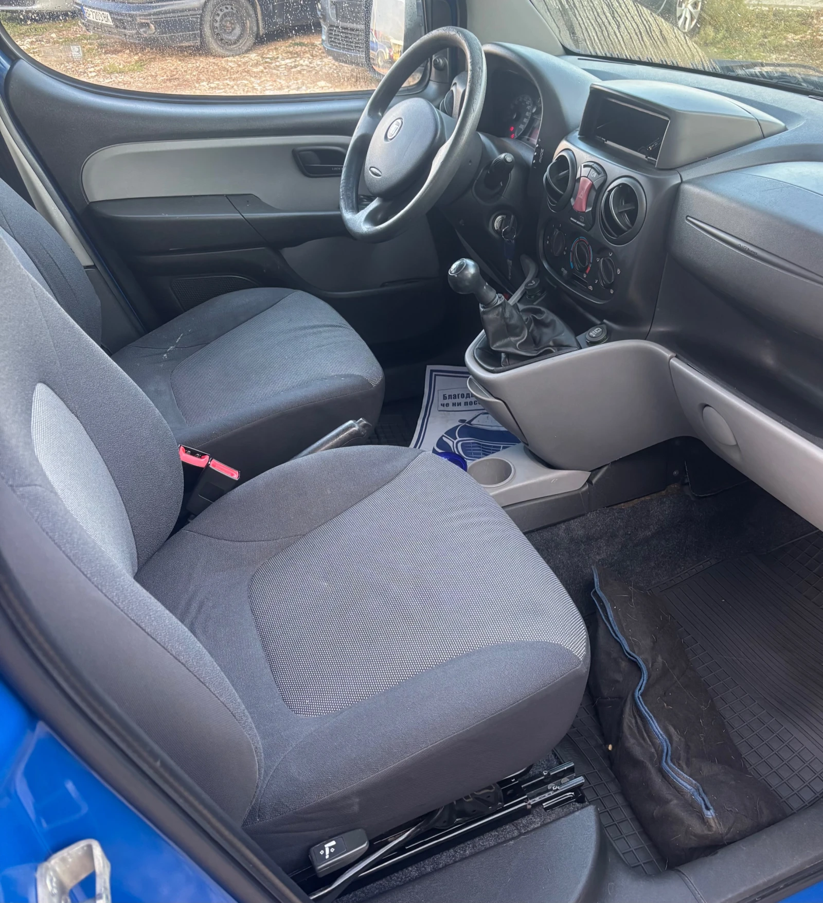 Fiat Doblo 1.3D  - изображение 8