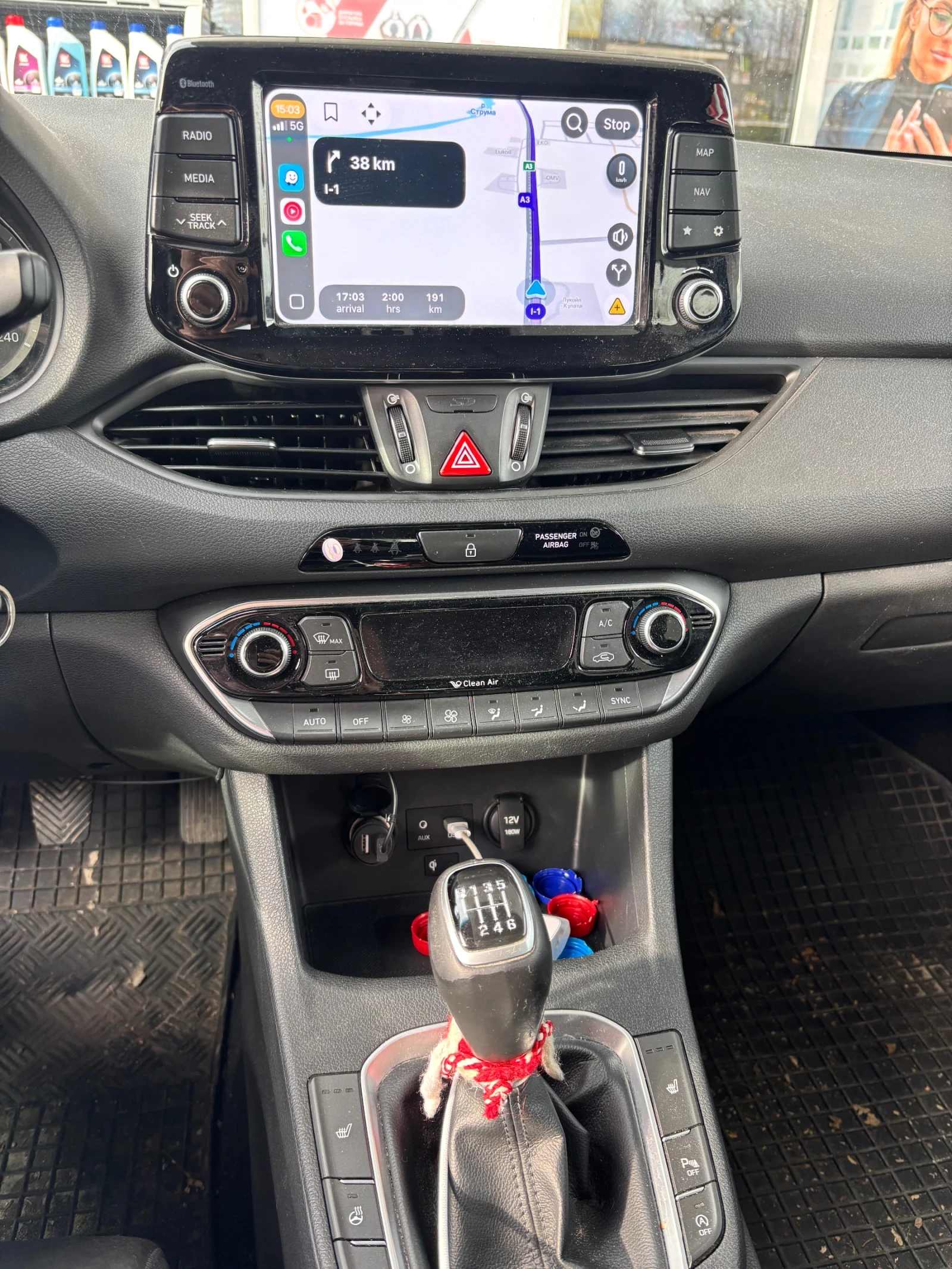 Hyundai I30  - изображение 7