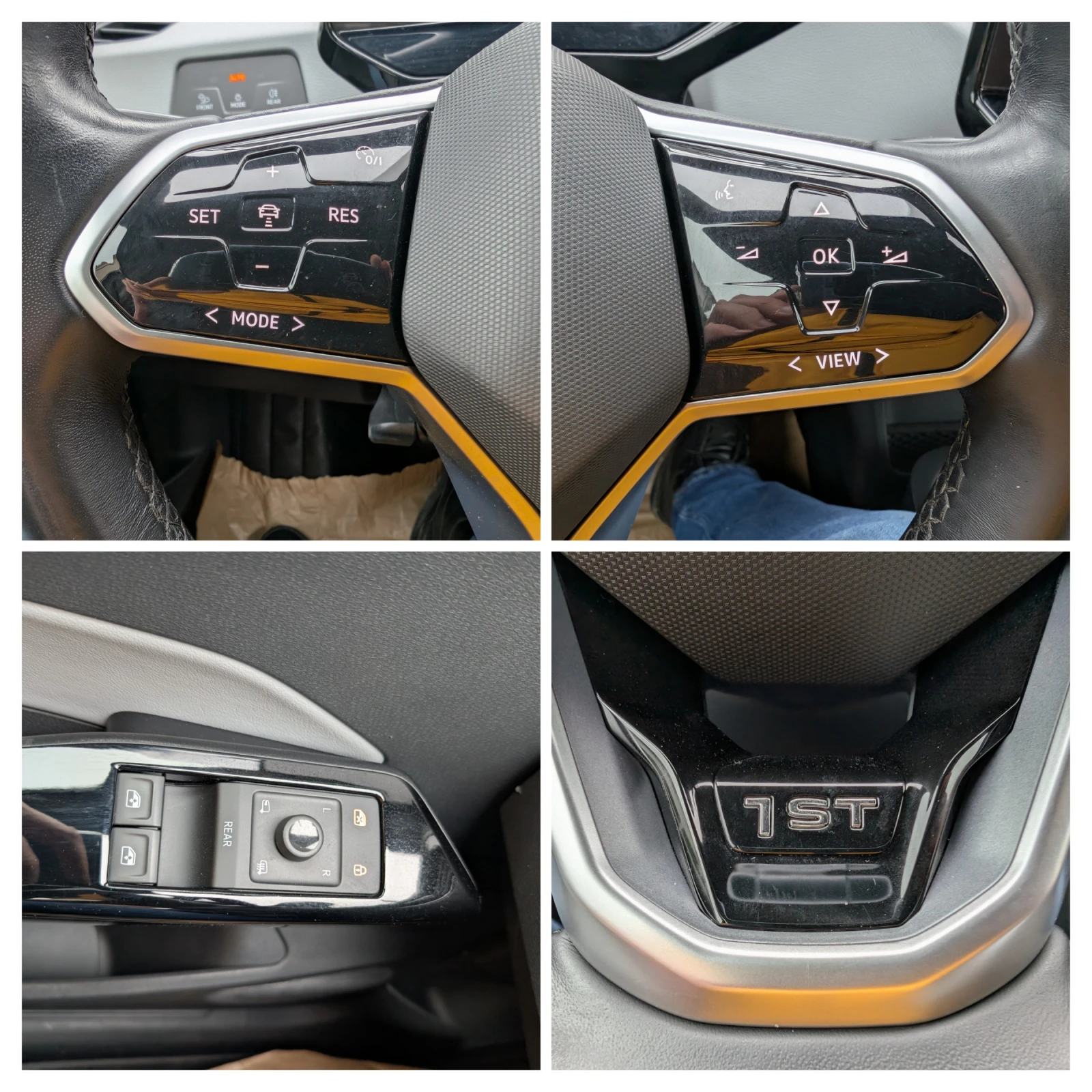 VW ID.3 1st Plus* 58kWh* Matrix* ���������* ������� | Mobile.bg � ����������� 14