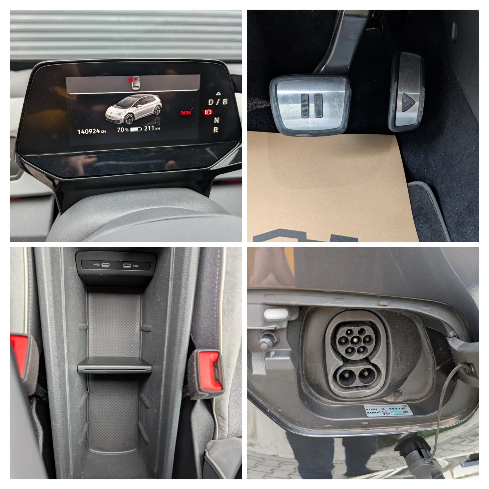 VW ID.3 1st Plus* 58kWh* Matrix* ���������* ������� | Mobile.bg � ����������� 17