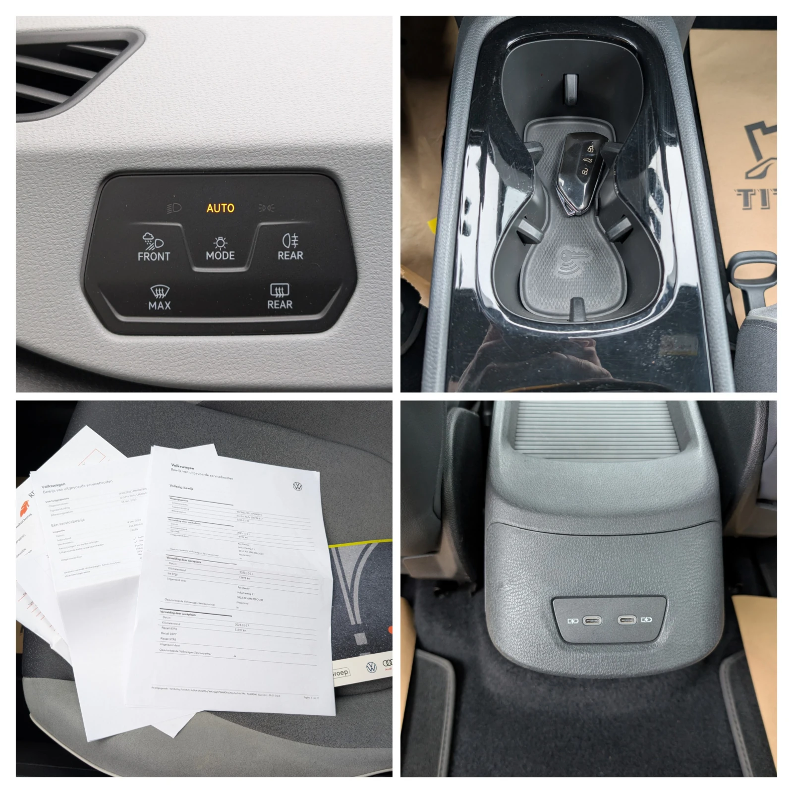 VW ID.3 1st Plus* 58kWh* Matrix* ���������* ������� | Mobile.bg � ����������� 15