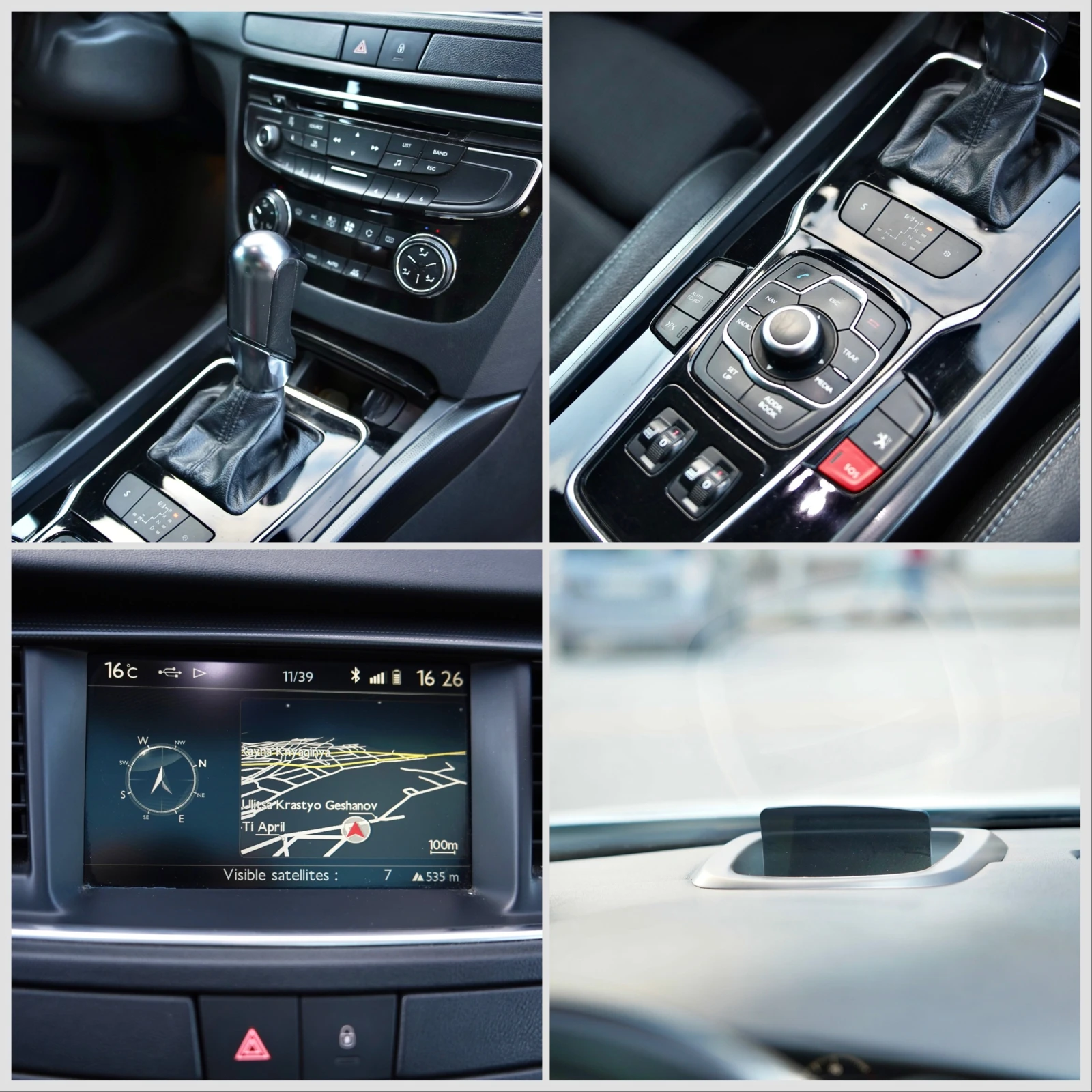 Peugeot 508 | Mobile.bg � ����������� 13