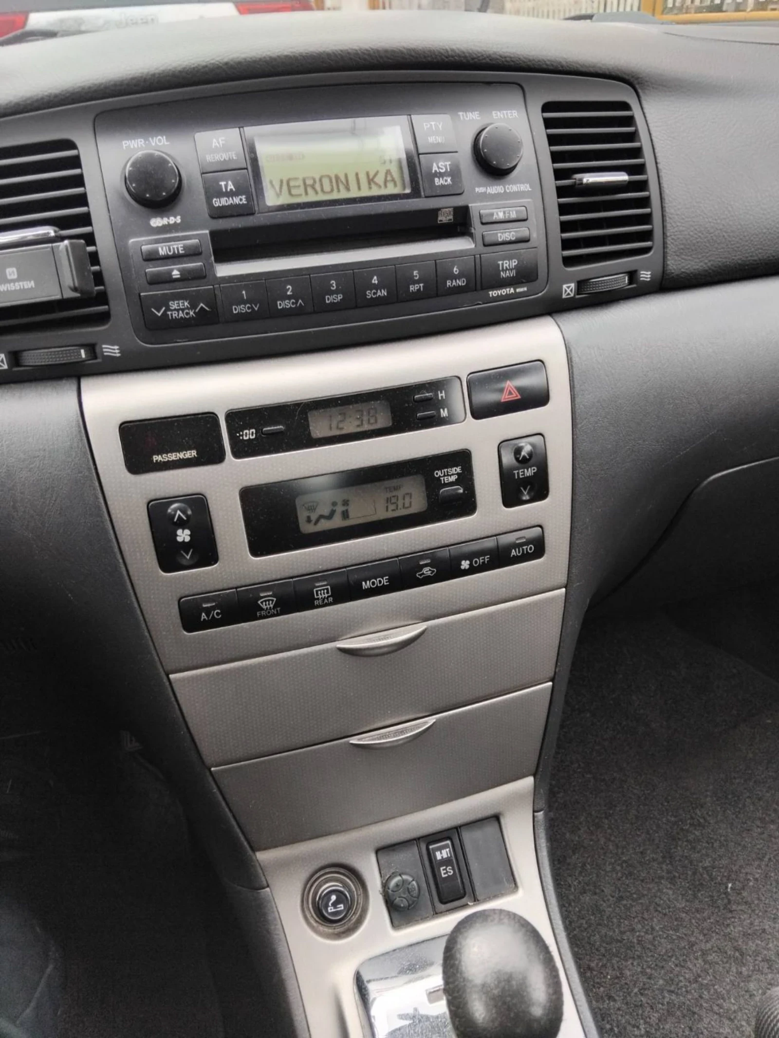 Toyota Corolla 1.4 D4D 90h.p., снимка 9 - Автомобили и джипове - 54247824