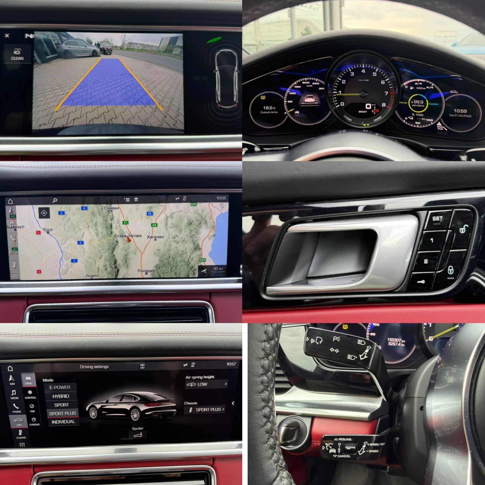 Porsche Panamera 4E-HYBRYD#CHRONO#PASM#���������#SOFTCLOSE#BOSSE# | Mobile.bg � ����������� 17
