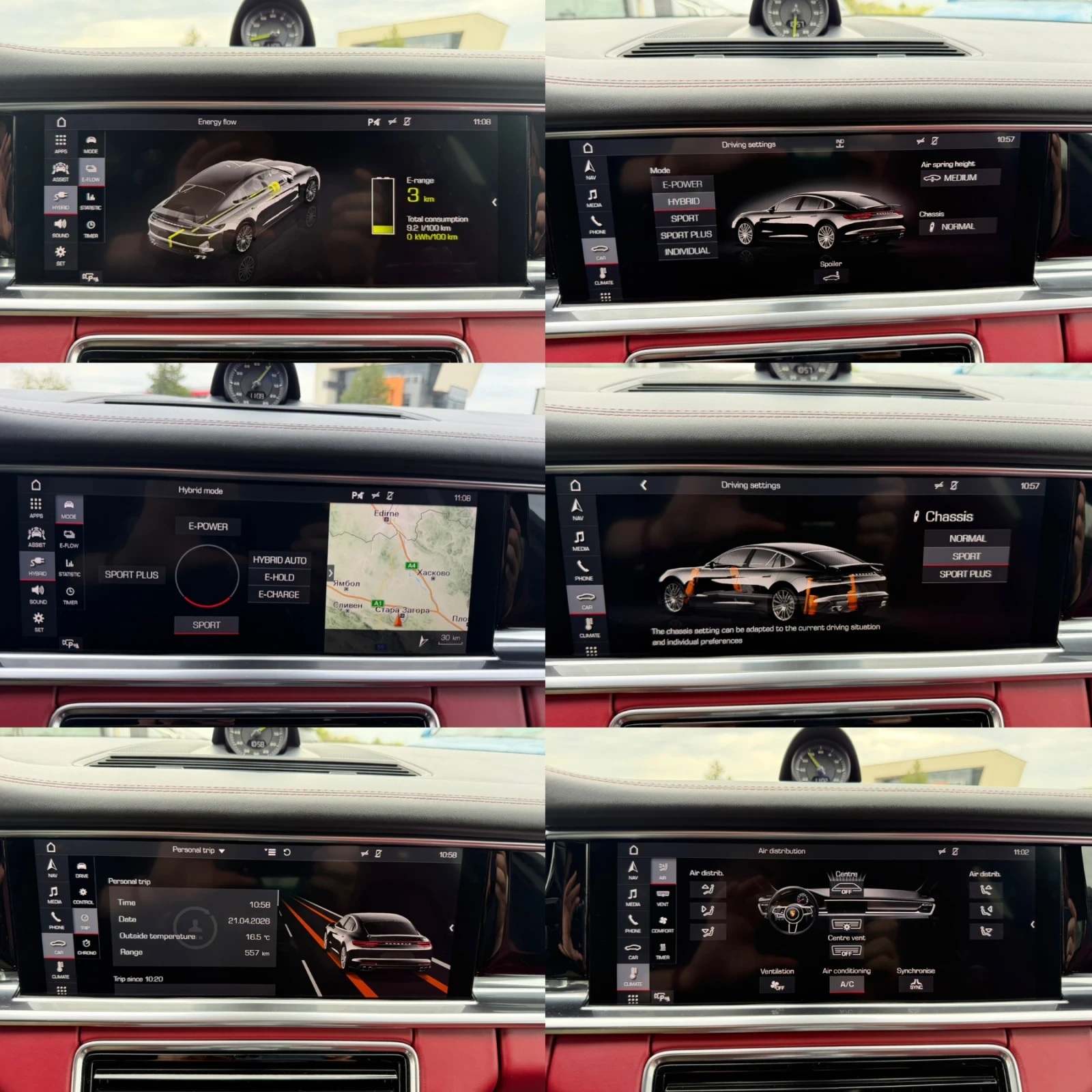 Porsche Panamera 4E-HYBRYD#CHRONO#PASM#���������#SOFTCLOSE#BOSSE# | Mobile.bg � ����������� 14