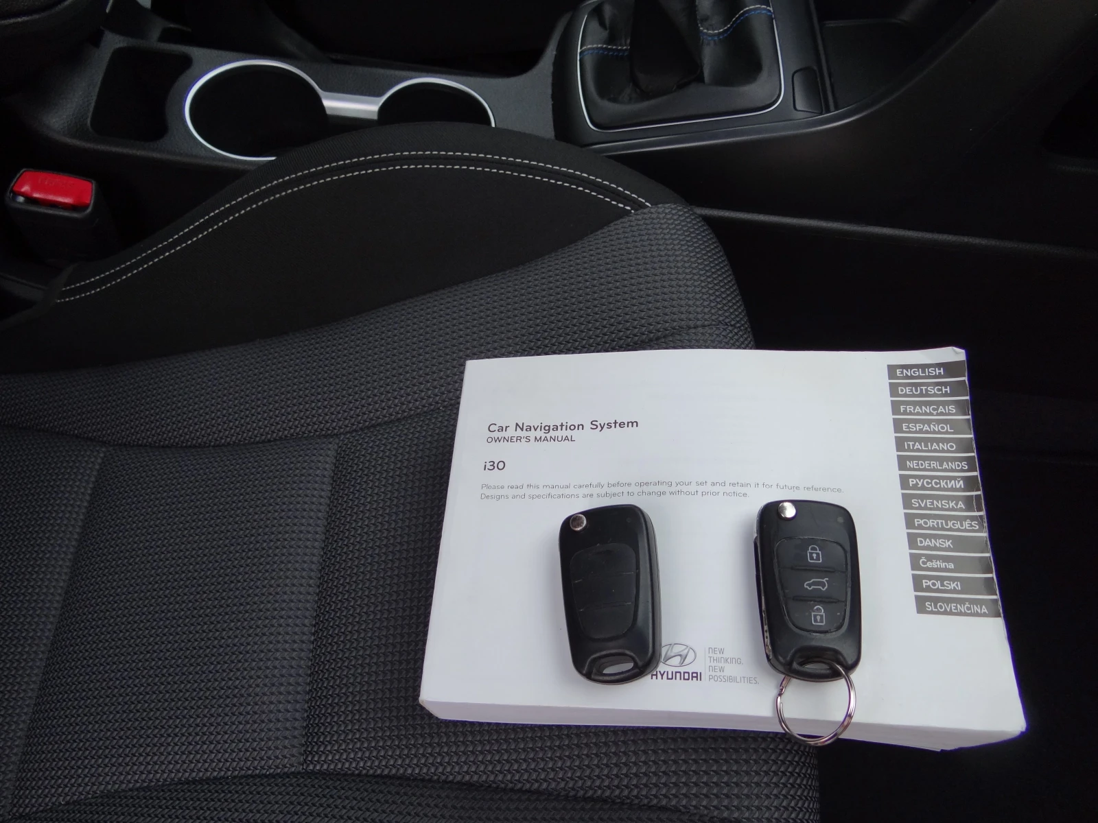 Hyundai I30 1.6crdi-110k.c.-Facelift /Navi/Led/Camera/Euro-6B/ | Mobile.bg � ����������� 14