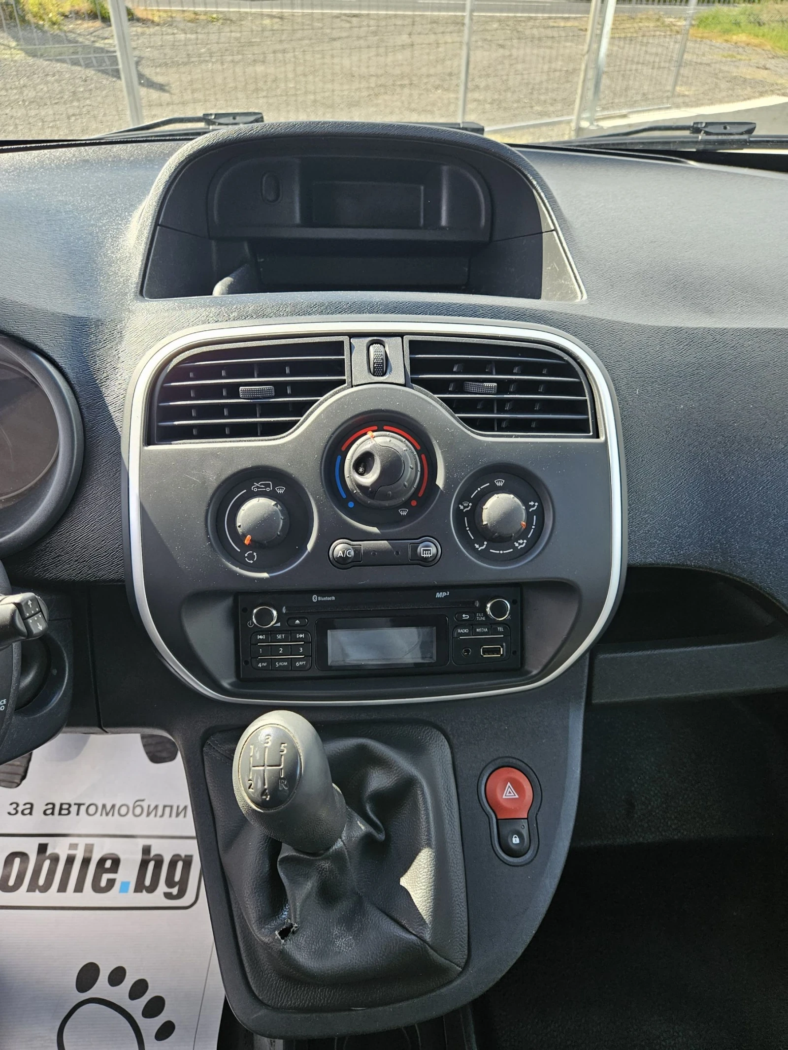Renault Kangoo 1.5 dci euro6 MAXI, снимка 13 - Автомобили и джипове - 54390506