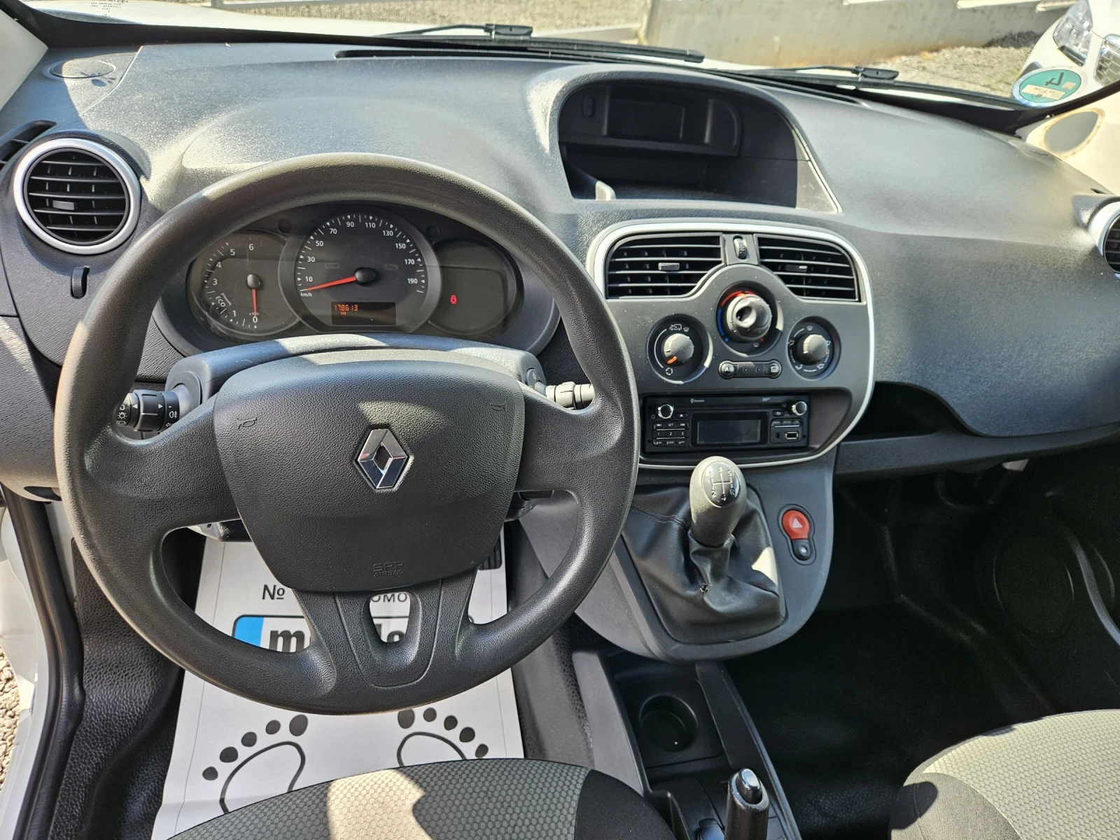Renault Kangoo 1.5 dci euro6 MAXI, снимка 11 - Автомобили и джипове - 54390506