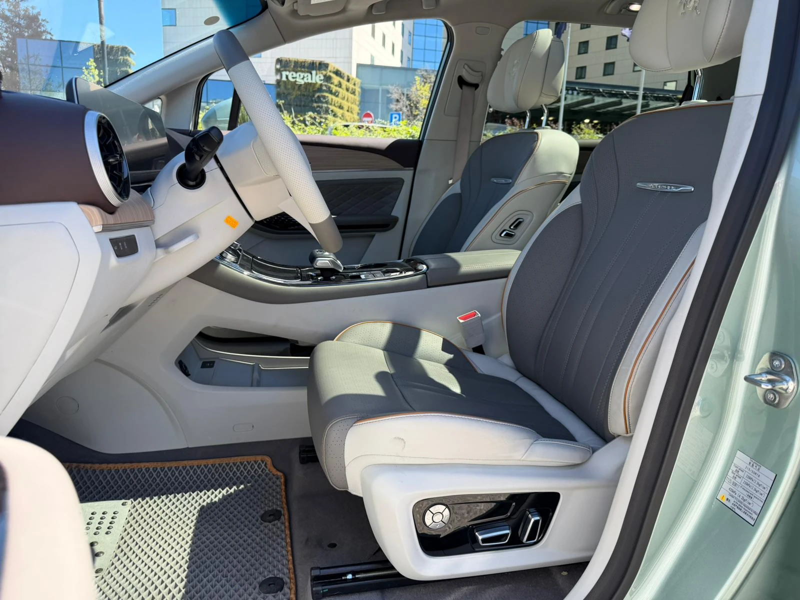 DONGFENG M4-YACHT U TOUR | Mobile.bg � ����������� 9
