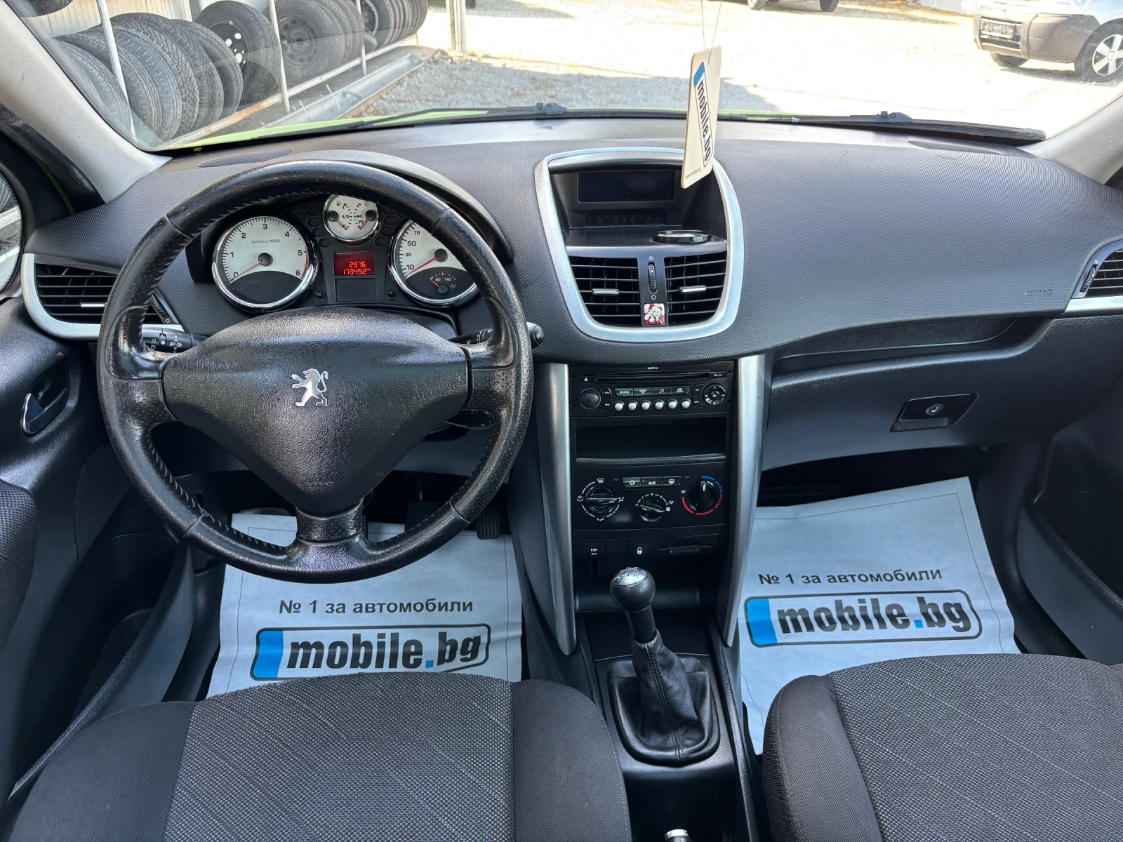 Peugeot 207 SW 1.6 HDI  ПАНОРАМА ВЪЗМОЖЕН БАРТЕР, снимка 8 - Автомобили и джипове - 54615651