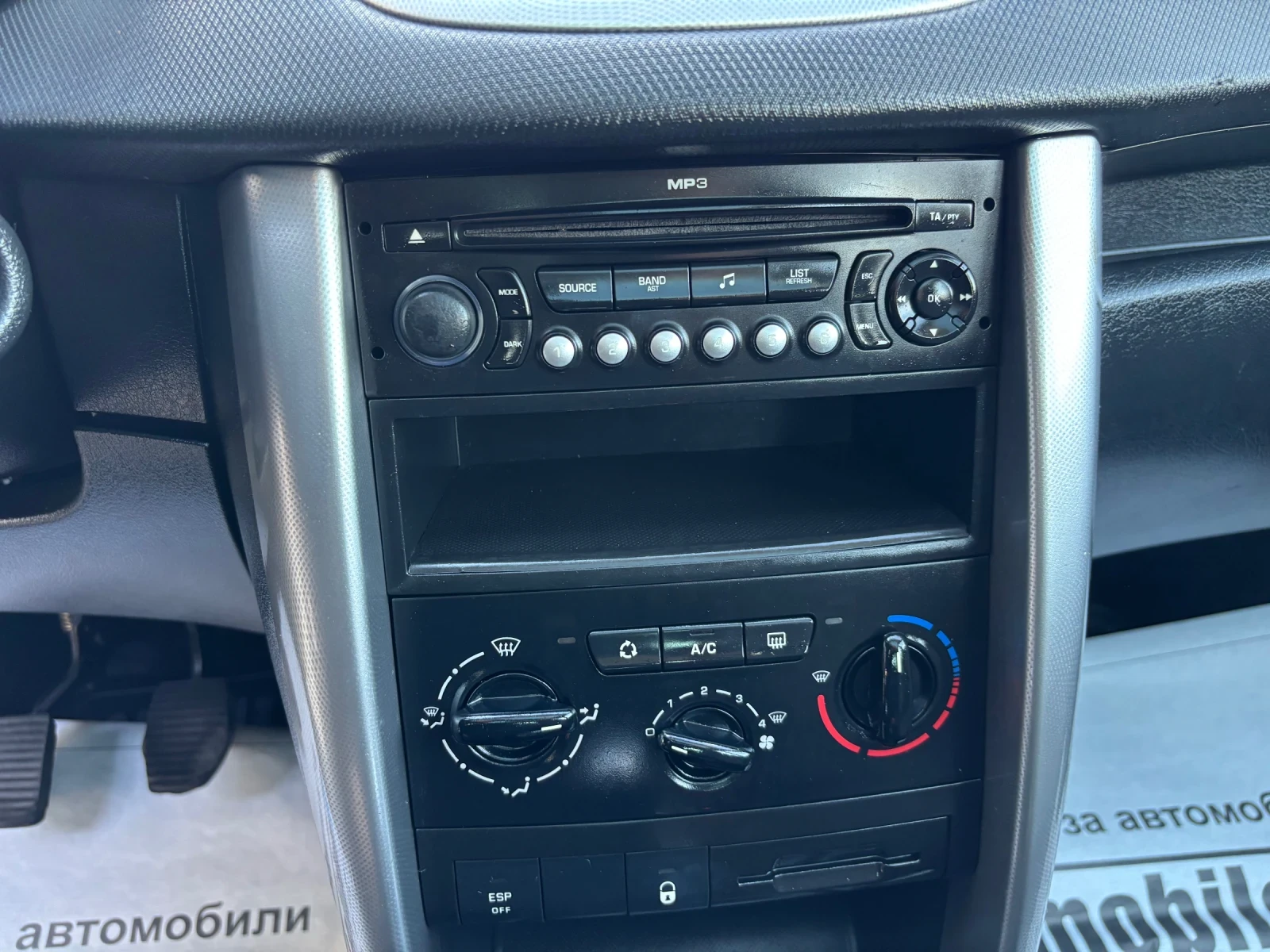 Peugeot 207 SW 1.6 HDI  ПАНОРАМА ВЪЗМОЖЕН БАРТЕР, снимка 11 - Автомобили и джипове - 54615651