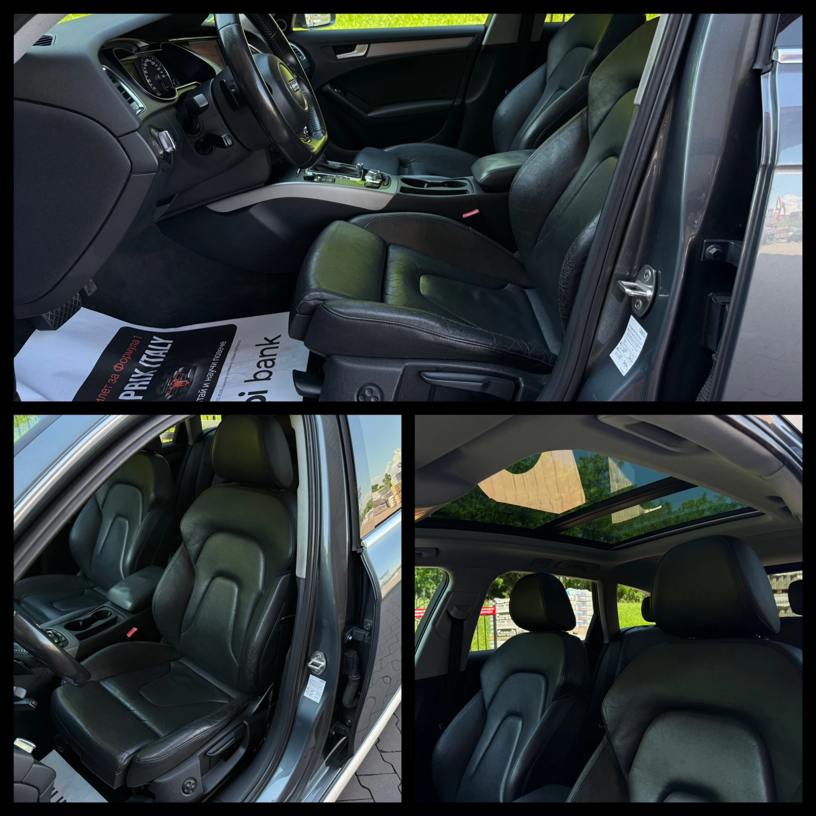 Audi A4 Allroad 3.0D 6 МЕСЕЦА ГАРАНЦИЯ ИЛИ 5000КМ B&O ПАНОРАМА, снимка 7 - Автомобили и джипове - 54865360