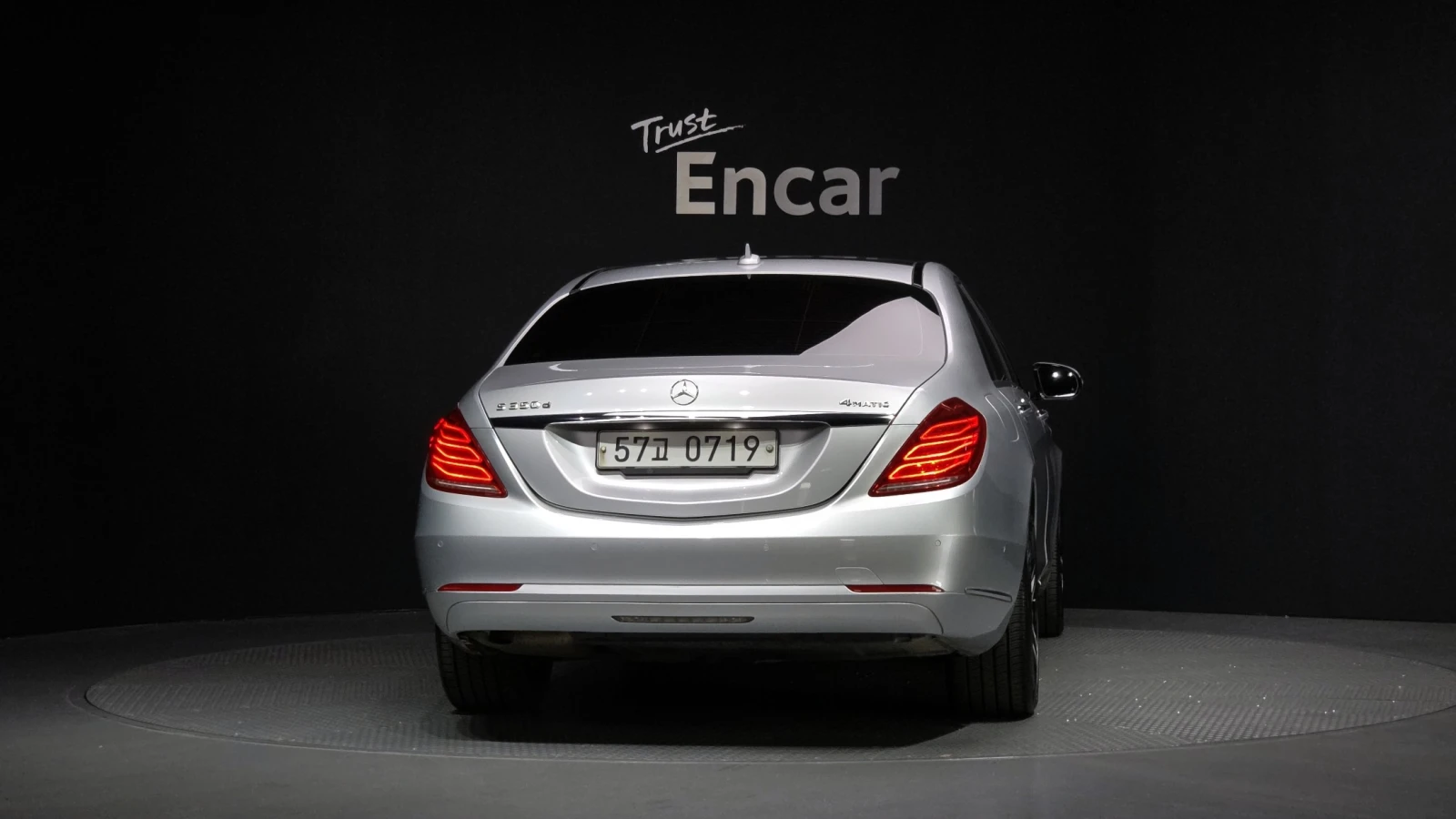 Mercedes-Benz S 350 | DISTRONIC | 360 | BURMESTER |  | Mobile.bg � ����������� 4