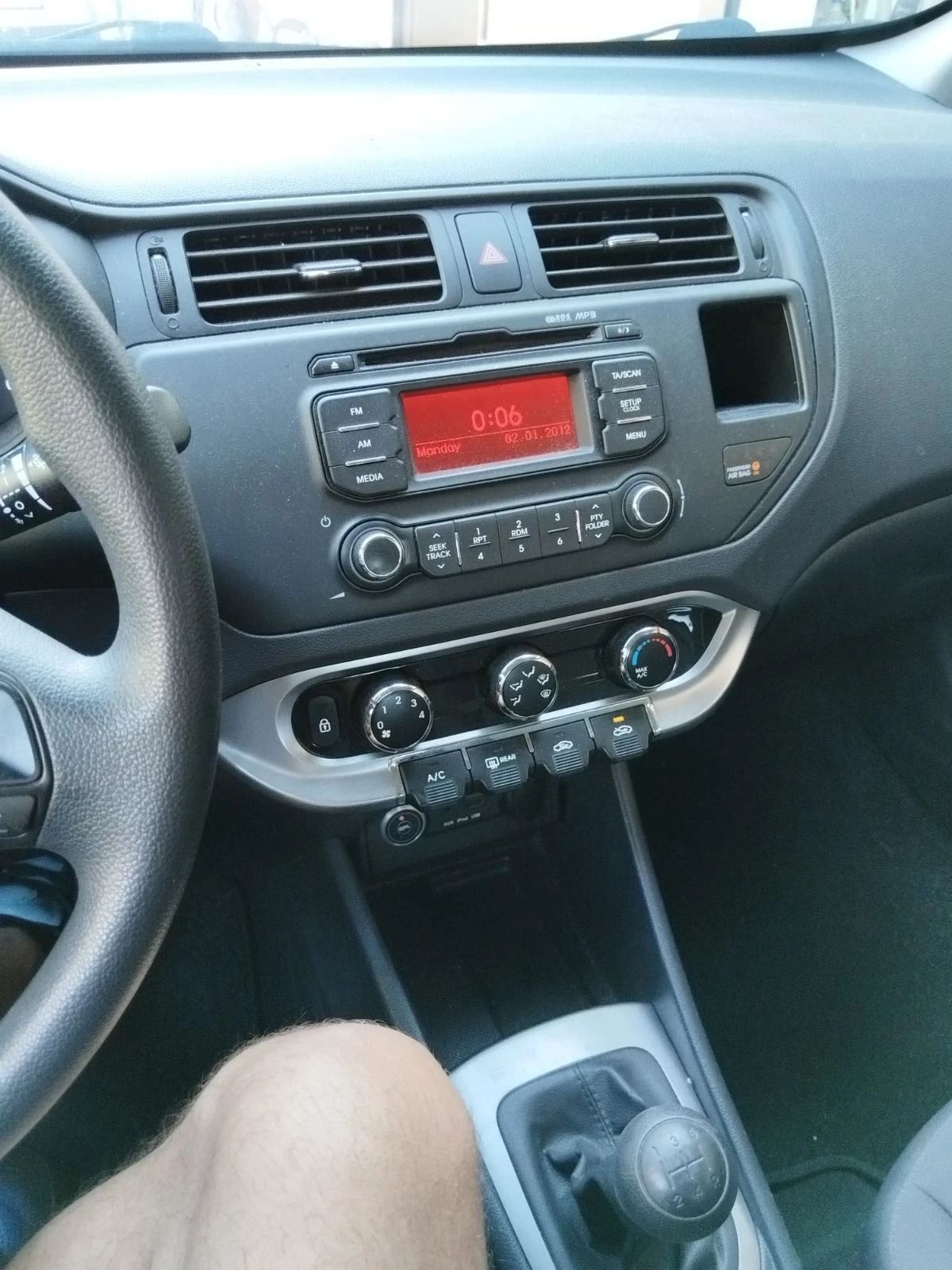 Kia Rio 1, 2 LPG - BRC, снимка 8 - Автомобили и джипове - 55776276
