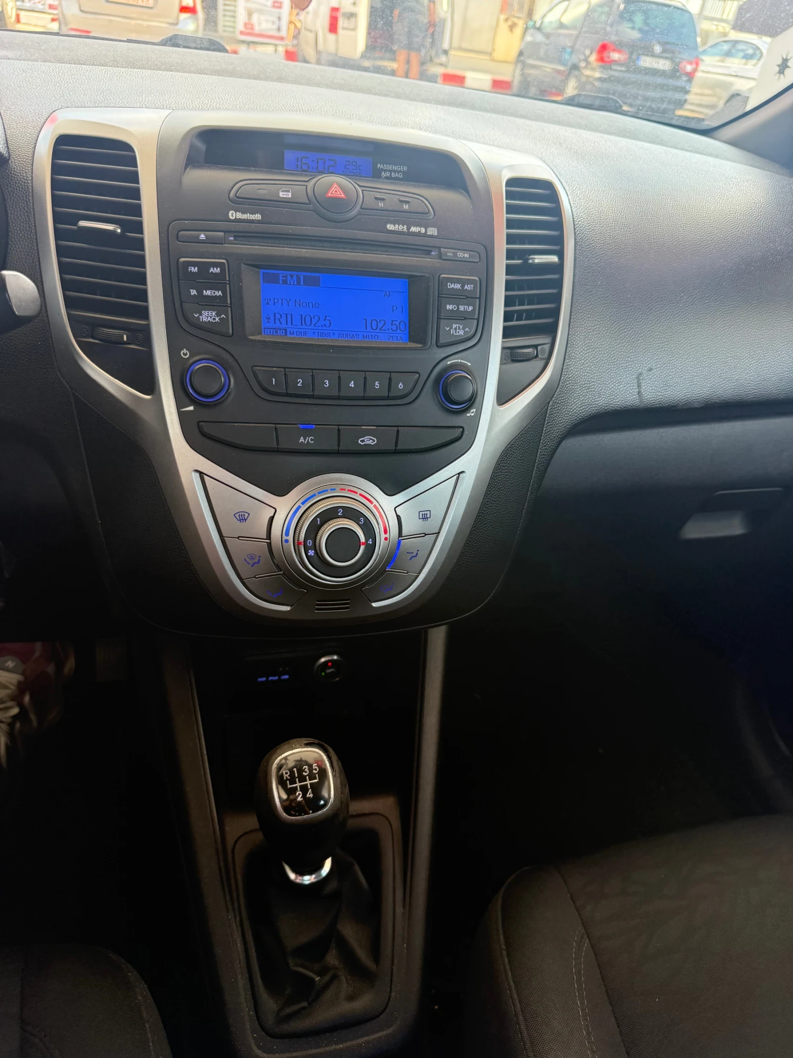 Hyundai Ix20 1.4I ГАЗ безплатна регистрация, снимка 15 - Автомобили и джипове - 56094030