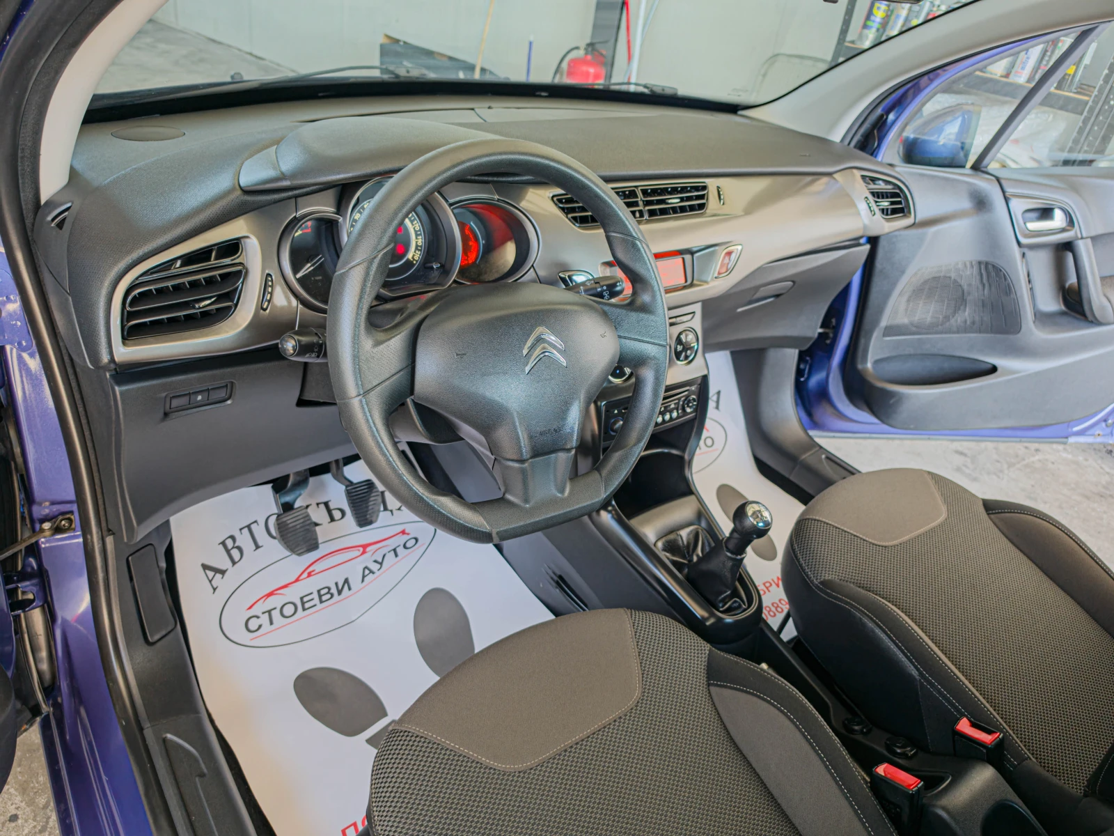 Citroen C3 1.2i* ����6 | Mobile.bg � ����������� 9