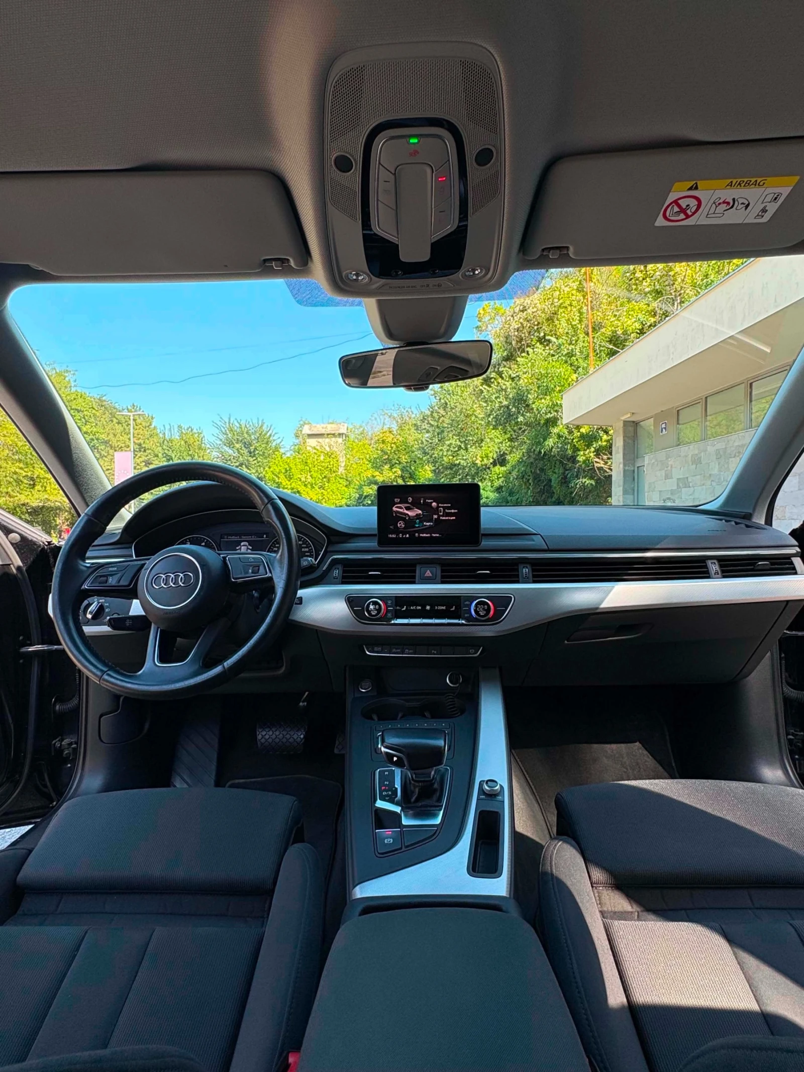 Audi A4 Avant, S Line, снимка 8 - Автомобили и джипове - 56452191