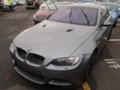BMW 530 520D,530D,535D, снимка 8 - Автомобили и джипове - 45098376
