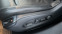 Обява за продажба на Citroen C5 Exclusive  ~19 500 лв. - изображение 10
